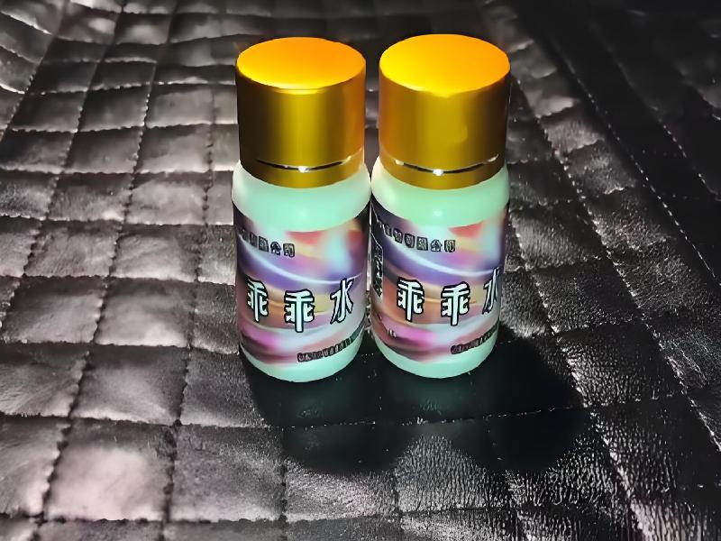 成人催药迷用品1335-LiP2型号